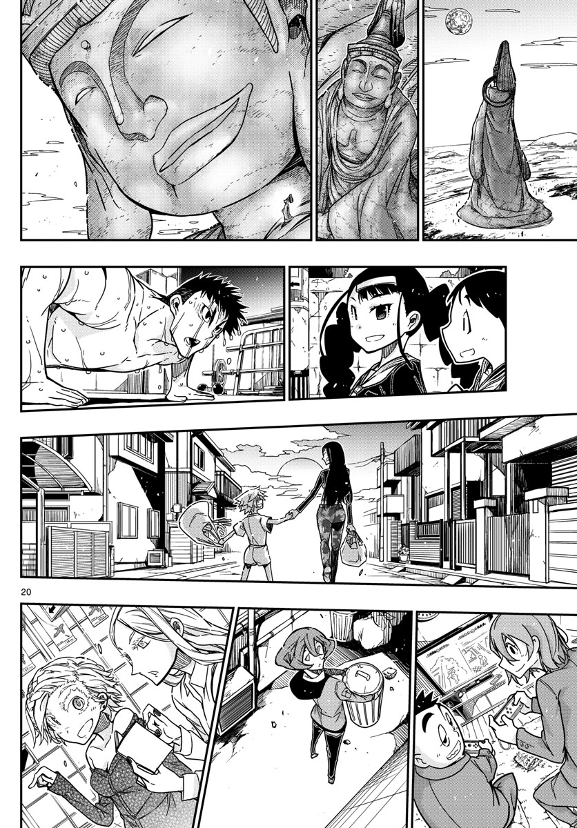 AFTER THE .... - raw - Chapter 66 - https://jpdd.ccdd.to/JPDD/16071505/d0xwytrgd5j.jpg