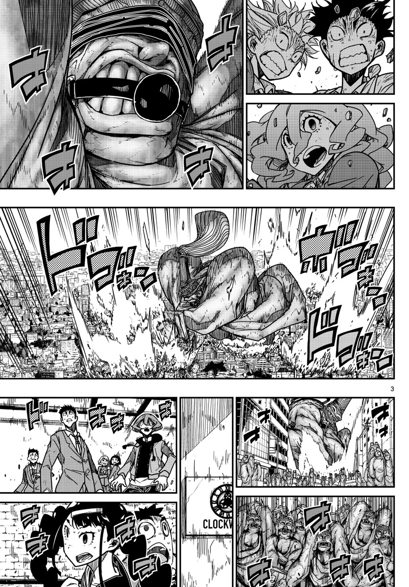 AFTER THE .... - raw - Chapter 65 - https://jpdd.ccdd.to/JPDD/16071505/ffxpkvybutw.jpg