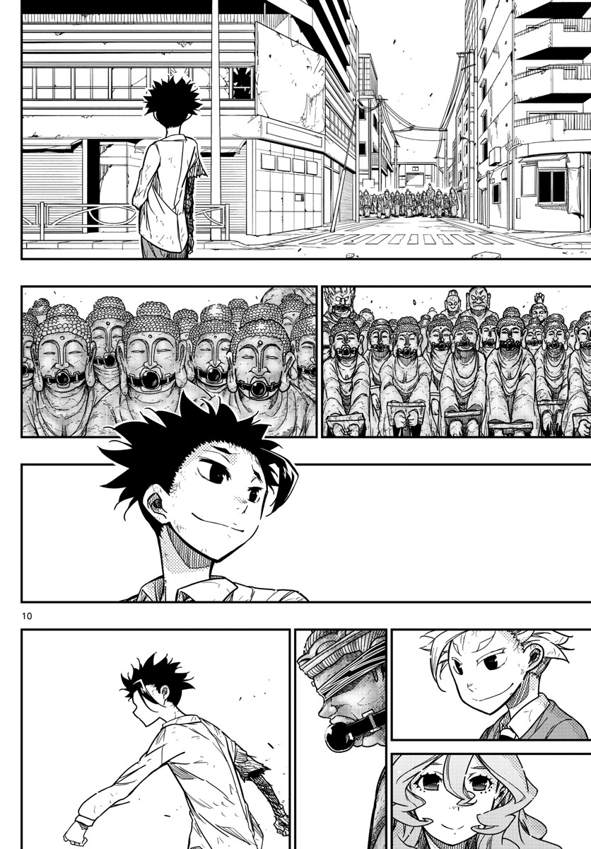 AFTER THE .... - raw - Chapter 66 - https://jpdd.ccdd.to/JPDD/16071505/ohktntg14in.jpg