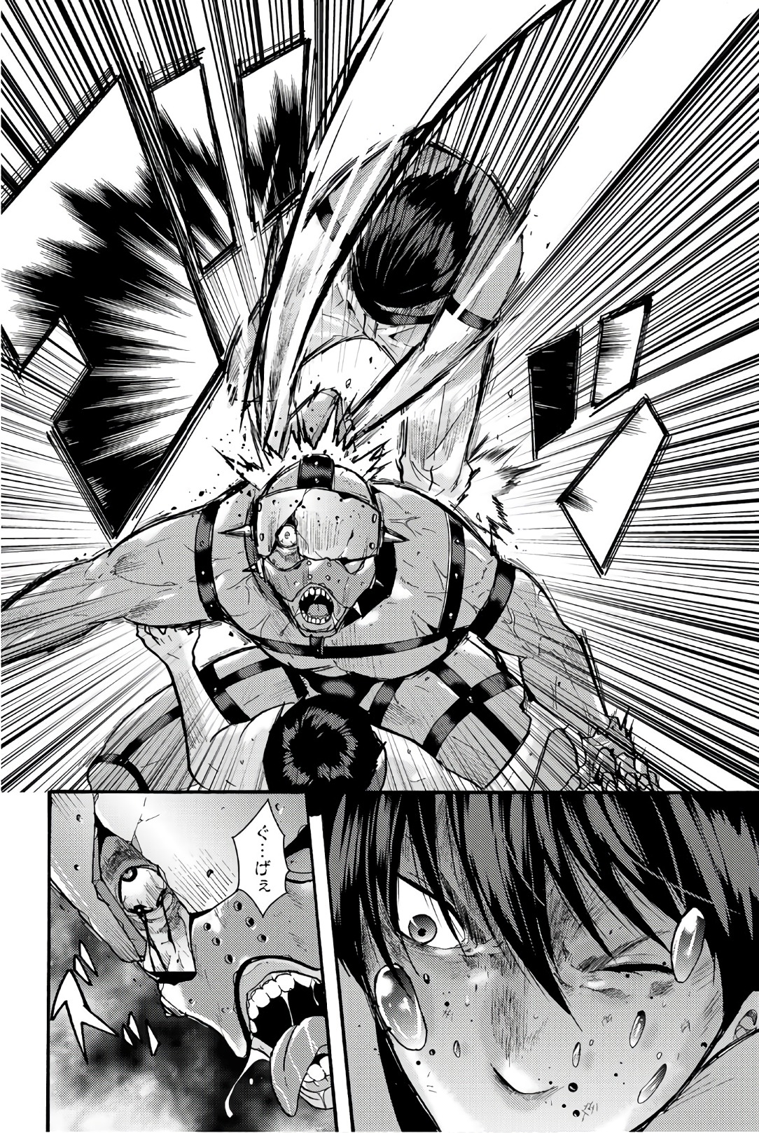 MADMEN (NAGATA RYUUHAKU) - raw - Chapter 17 - https://jpdd.ccdd.to/JPDD/16091505/fhsiedisf4g.jpg