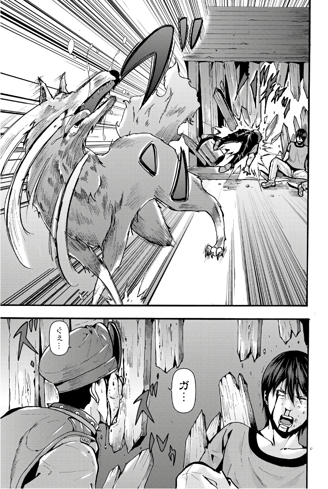 MADMEN (NAGATA RYUUHAKU) - raw - Chapter 15 - https://jpdd.ccdd.to/JPDD/16091505/uiglw2lh0ua.jpg