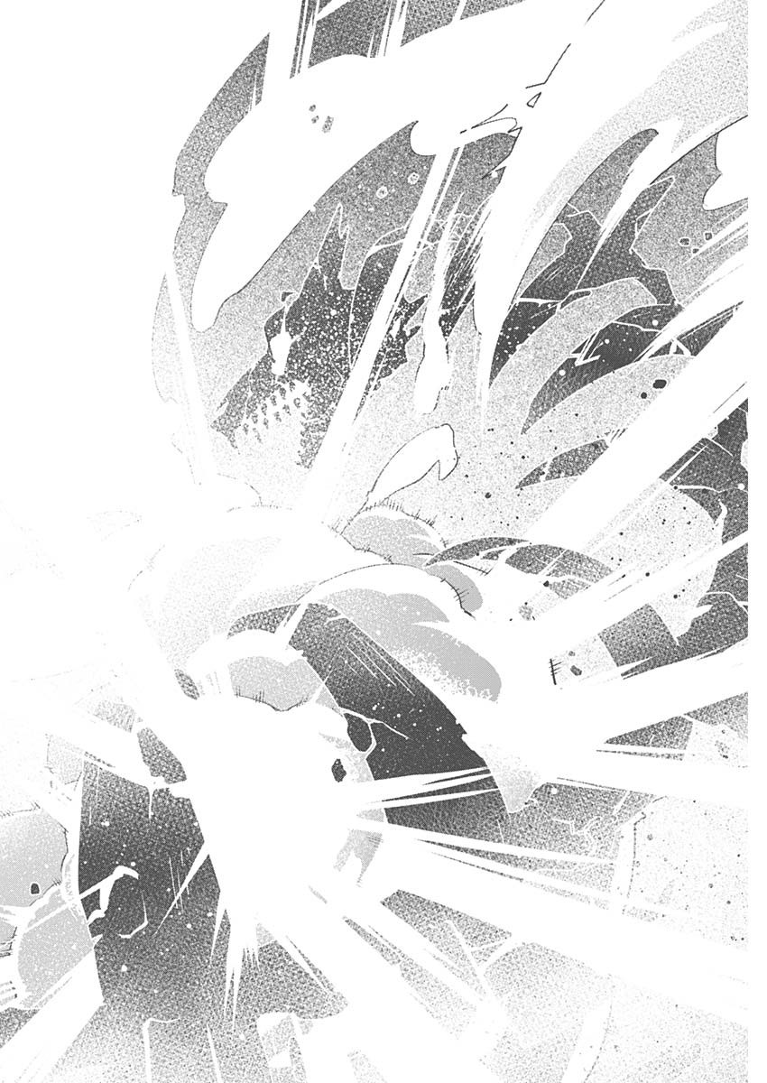20XX-NEN LEVEL UP SAIGAI: KAMI KARA SAZUKARISHI ARATA NARU CHIKARA - raw - Chapter 29 - https://jpdd.ccdd.to/JPDD/16101505/0prmwbzdwzd.jpg