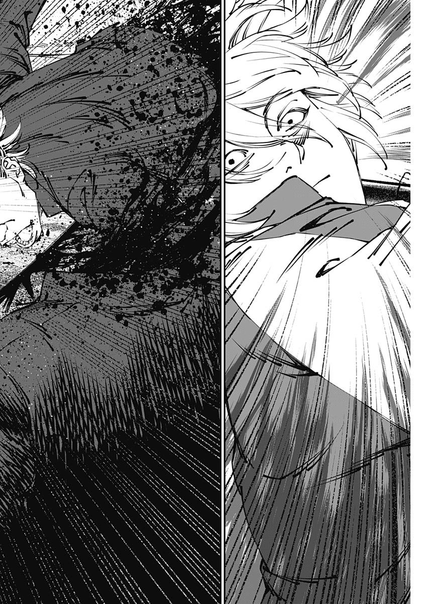 20XX-NEN LEVEL UP SAIGAI: KAMI KARA SAZUKARISHI ARATA NARU CHIKARA - raw - Chapter 27 - https://jpdd.ccdd.to/JPDD/16101505/0xjcmz21hzo.jpg