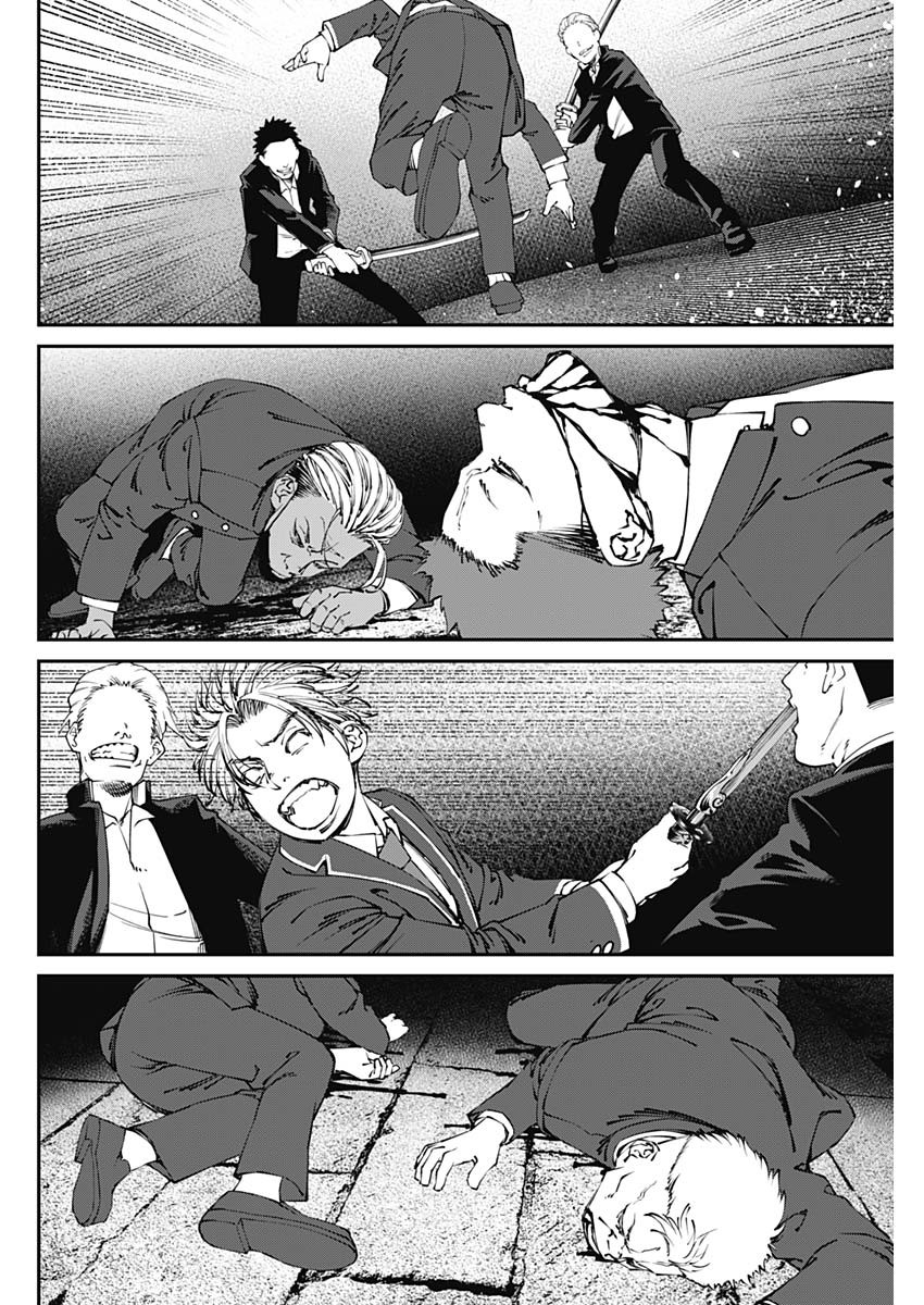 20XX-NEN LEVEL UP SAIGAI: KAMI KARA SAZUKARISHI ARATA NARU CHIKARA - raw - Chapter 27 - https://jpdd.ccdd.to/JPDD/16101505/exwukuvez0u.jpg