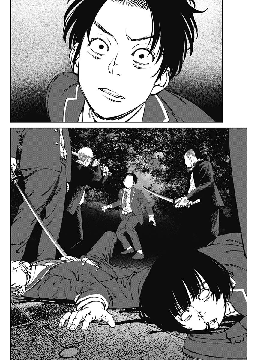 20XX-NEN LEVEL UP SAIGAI: KAMI KARA SAZUKARISHI ARATA NARU CHIKARA - raw - Chapter 27 - https://jpdd.ccdd.to/JPDD/16101505/f4fp4w1s3fu.jpg