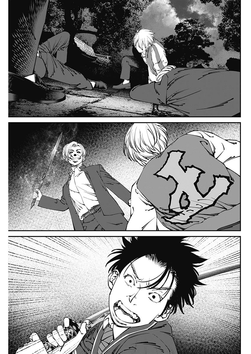 20XX-NEN LEVEL UP SAIGAI: KAMI KARA SAZUKARISHI ARATA NARU CHIKARA - raw - Chapter 27 - https://jpdd.ccdd.to/JPDD/16101505/jjjqkoxcnv5.jpg
