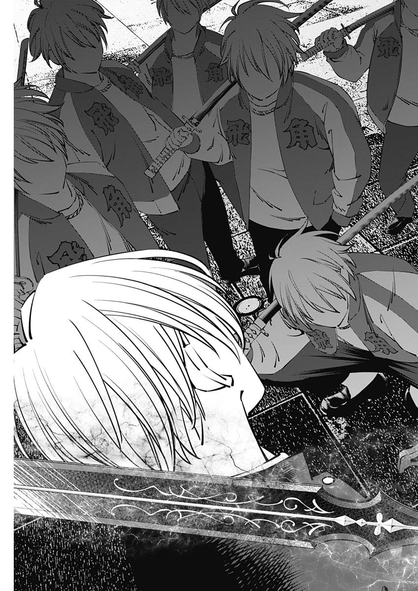 20XX-NEN LEVEL UP SAIGAI: KAMI KARA SAZUKARISHI ARATA NARU CHIKARA - raw - Chapter 25 - https://jpdd.ccdd.to/JPDD/16101505/tpl2ikibblv.jpg
