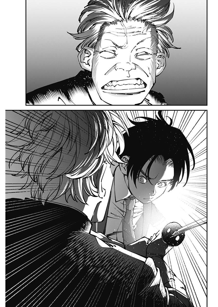 20XX-NEN LEVEL UP SAIGAI: KAMI KARA SAZUKARISHI ARATA NARU CHIKARA - raw - Chapter 28 - https://jpdd.ccdd.to/JPDD/16101505/ua5ndcicr0c.jpg