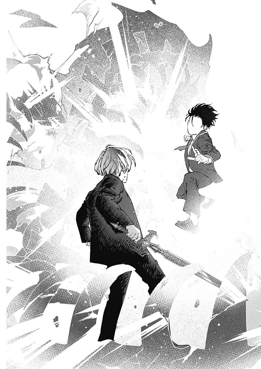 20XX-NEN LEVEL UP SAIGAI: KAMI KARA SAZUKARISHI ARATA NARU CHIKARA - raw - Chapter 29 - https://jpdd.ccdd.to/JPDD/16101505/ym1khg2josg.jpg