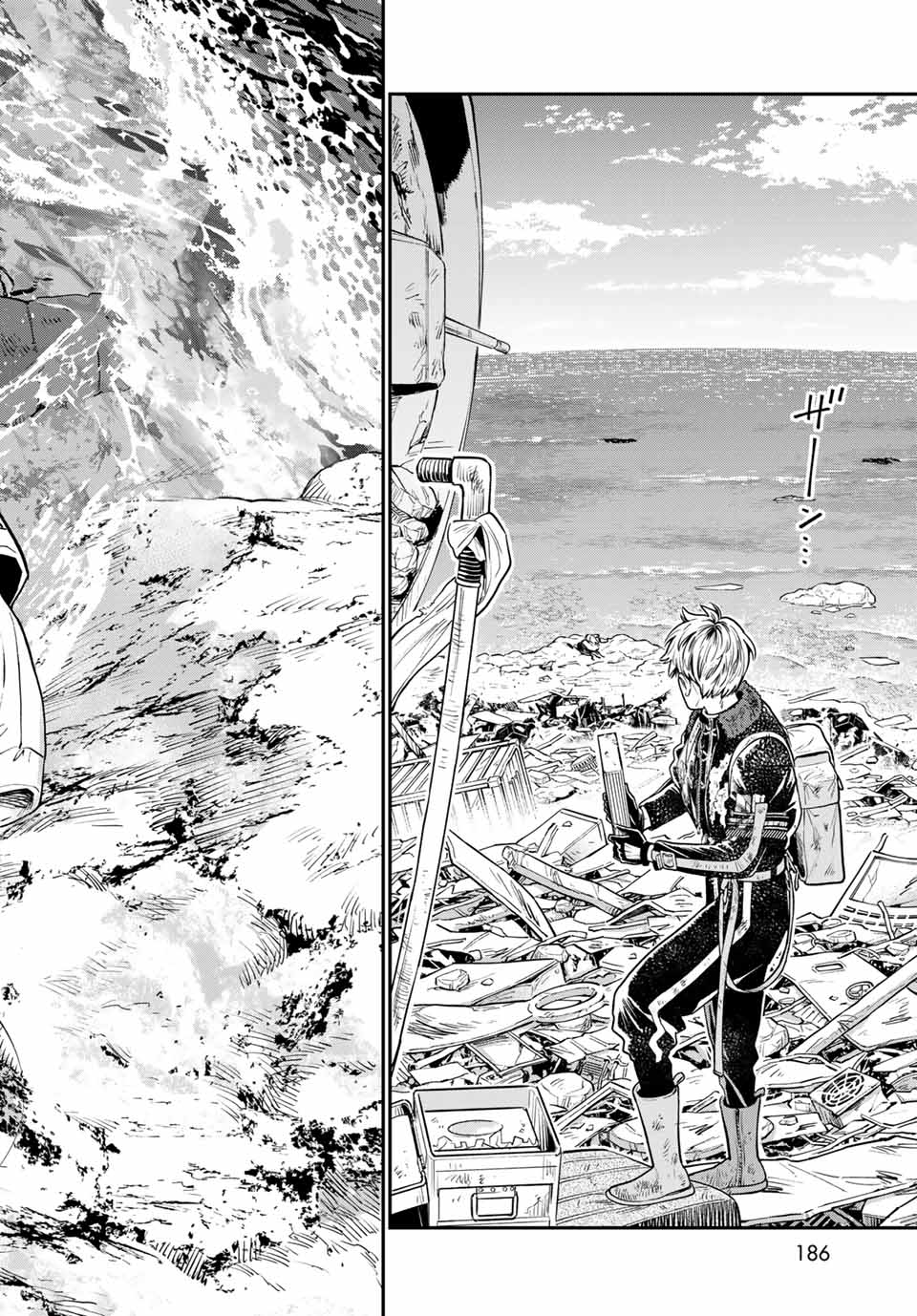 RENKINJUTSU MUJINTOU SURVIVAL - raw - Chapter 7.1 - https://jpdd.ccdd.to/JPDD/16131505/lpyxjreu0sp.jpg