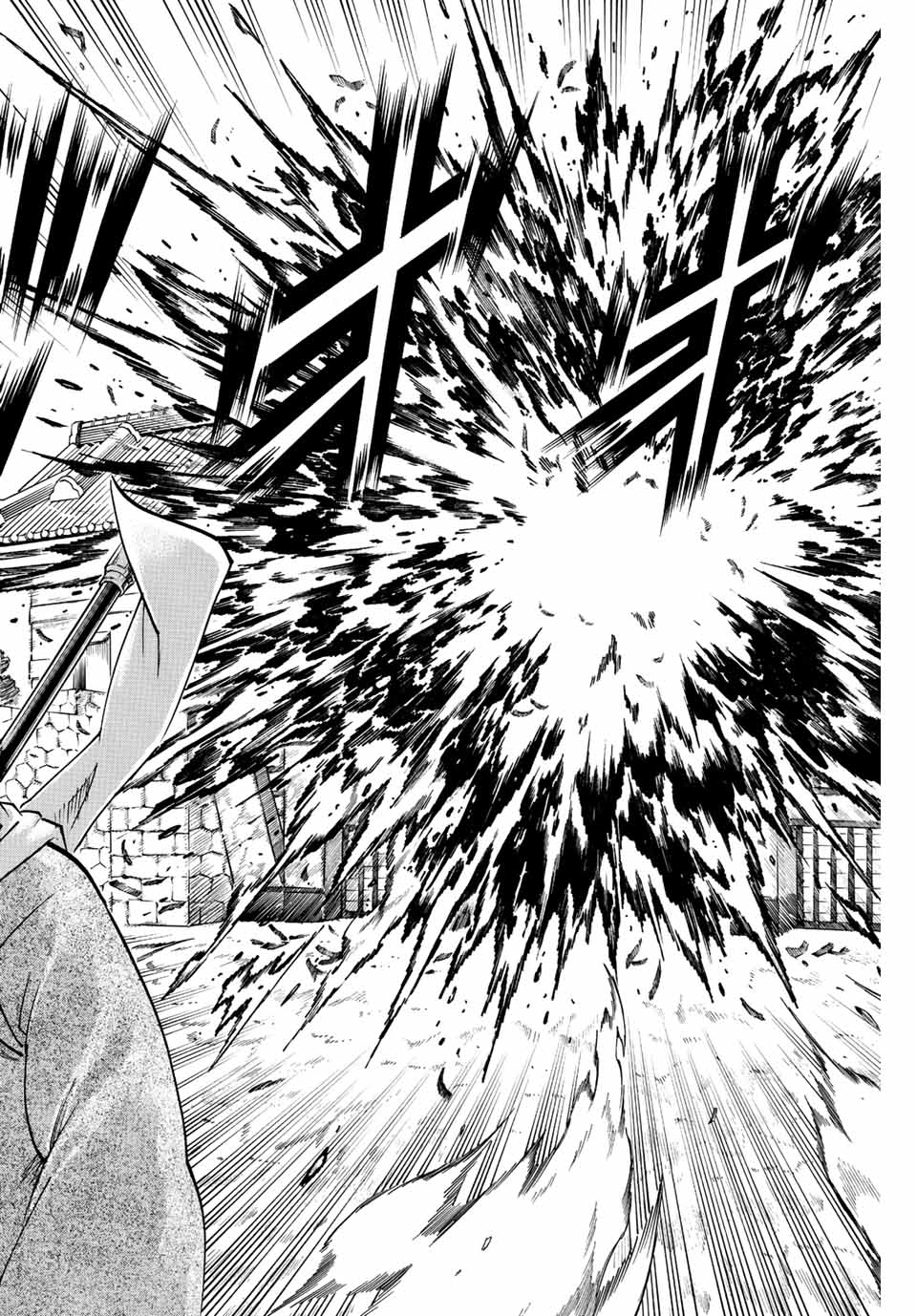 GAMARAN: SHURA - raw - Chapter 218 - https://jpdd.ccdd.to/JPDD/16211405/jomeok5fxgc.jpg