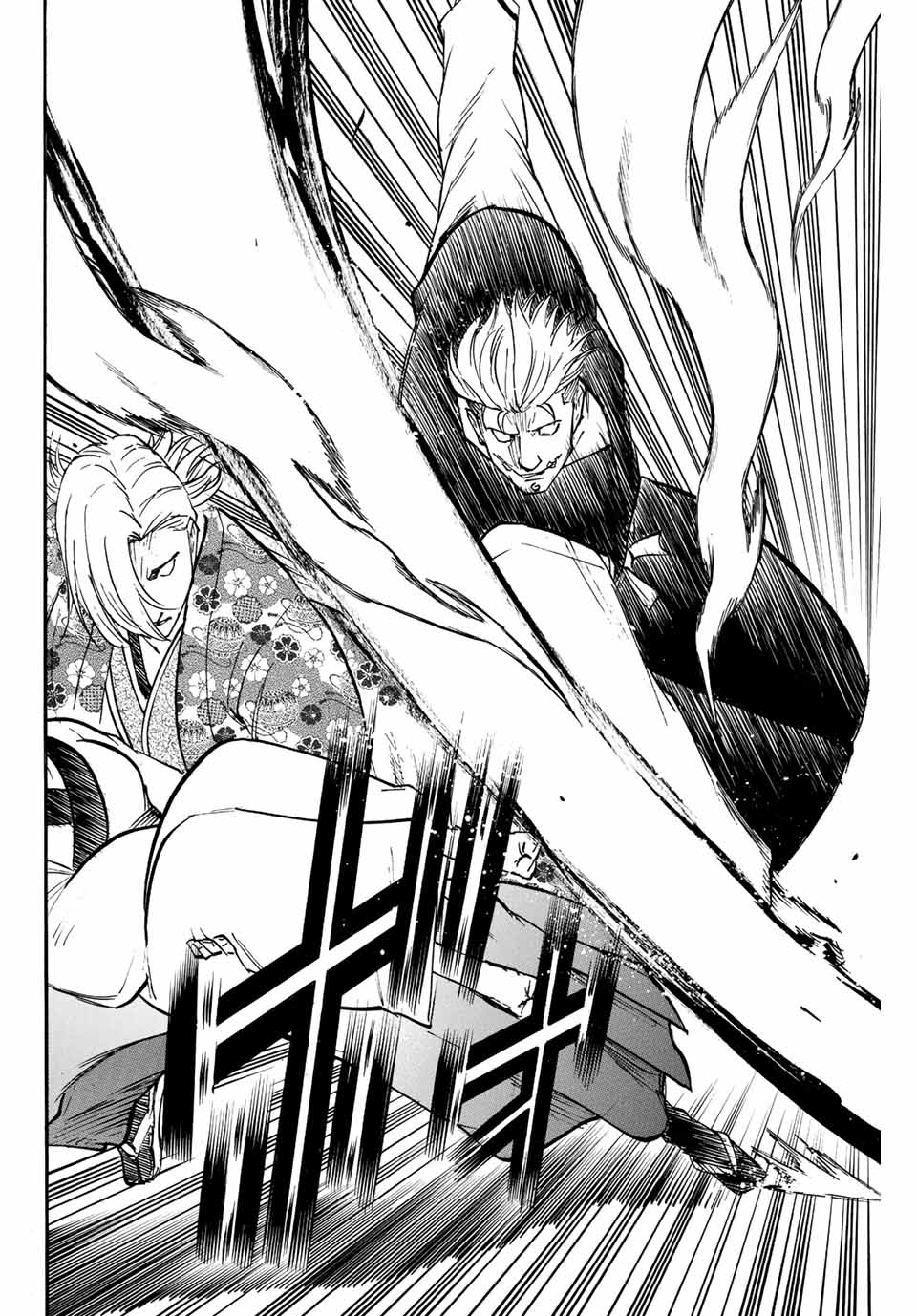 GAMARAN: SHURA - raw - Chapter 216 - https://jpdd.ccdd.to/JPDD/16211405/xj0i33vbbqx.jpg