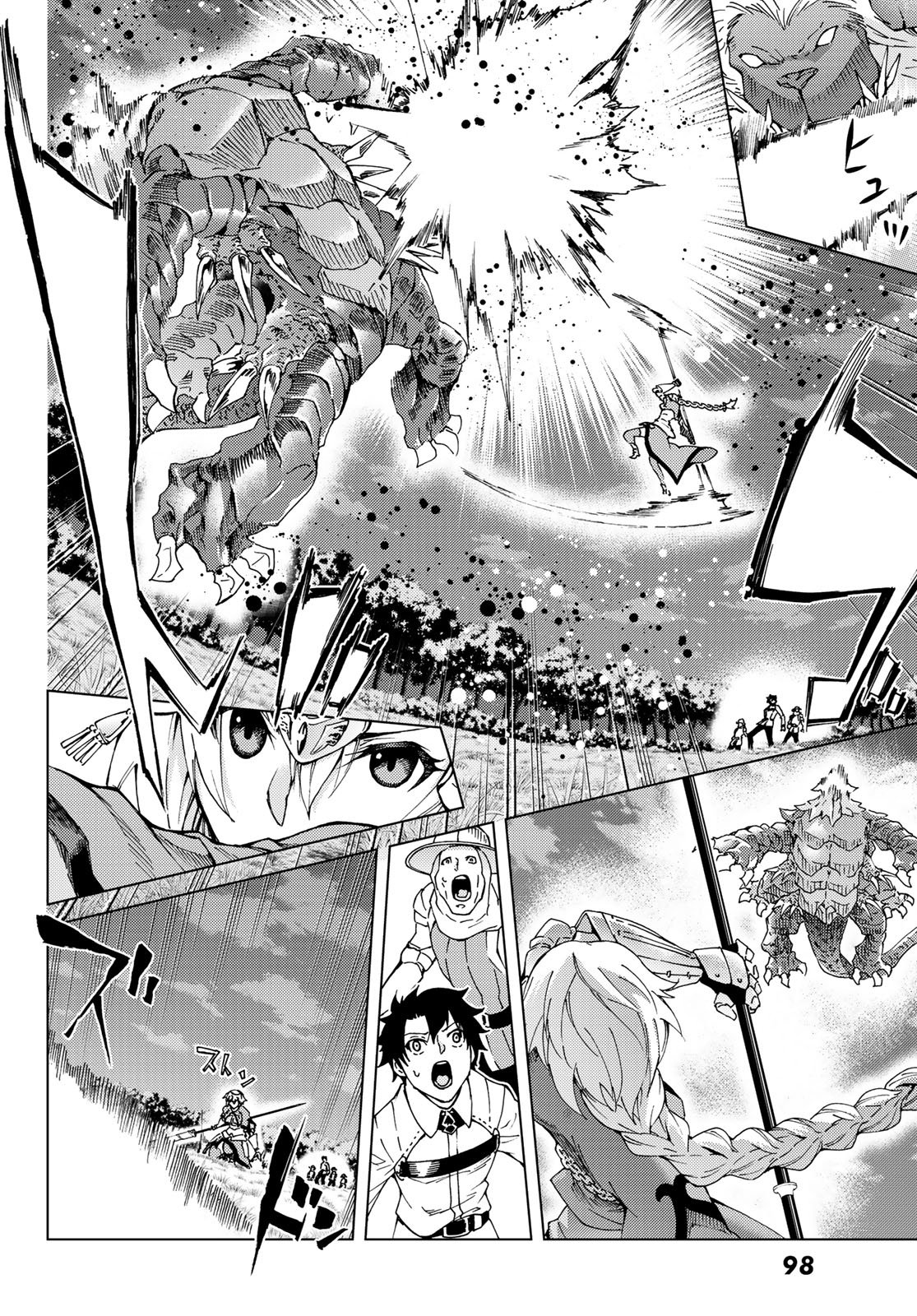 FATE/GRAND ORDER -TURAS RÉALTA - raw - Chapter 9 - https://jpdd.ccdd.to/JPDD/16231405/4awja1nhekv.jpg