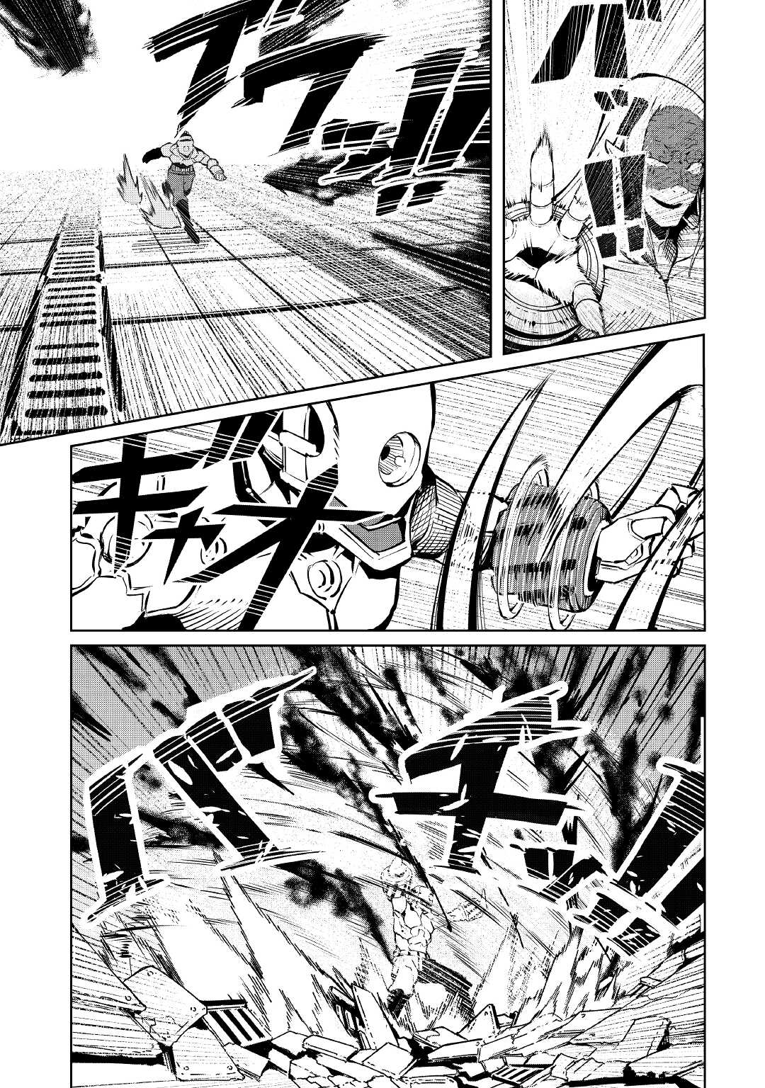 ISEKAI TENSEI - raw - Chapter 10 - https://jpdd.ccdd.to/JPDD/17061505/5un10wfvg0k.jpg