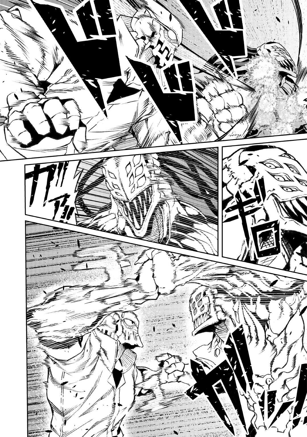 ISEKAI TENSEI - raw - Chapter 12 - https://jpdd.ccdd.to/JPDD/17061505/r5dvmhfn0ps.jpg