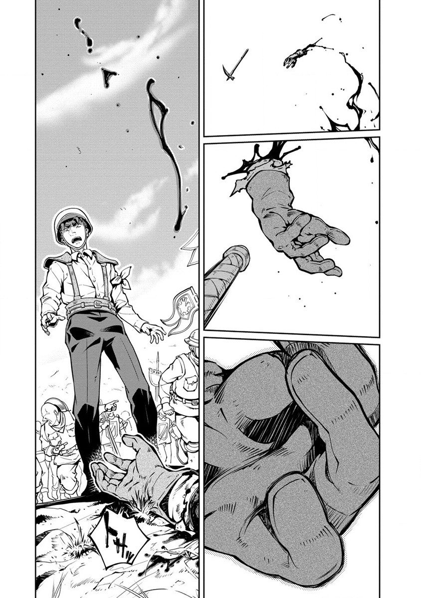ISEKAI KANKOSHI WA SHUGYO CHUU!! (MANGA) - raw - Chapter 26.1 - https://jpdd.ccdd.to/JPDD/17081505/nio0rjnfas2.jpg