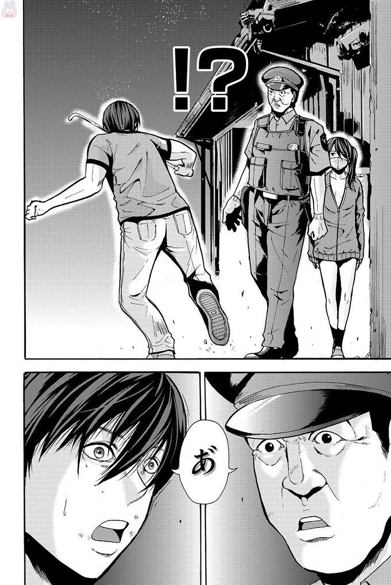 MADMEN (NAGATA RYUUHAKU) - raw - Chapter 8 - https://jpdd.ccdd.to/JPDD/17091505/apz5gdnarcl.jpg