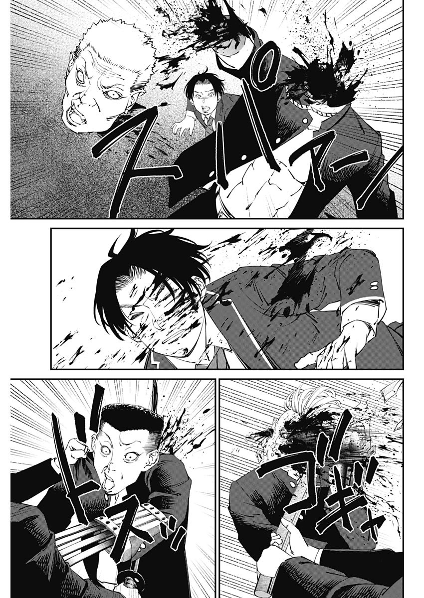 20XX-NEN LEVEL UP SAIGAI: KAMI KARA SAZUKARISHI ARATA NARU CHIKARA - raw - Chapter 24 - https://jpdd.ccdd.to/JPDD/17101505/5w2g1lkqhri.jpg