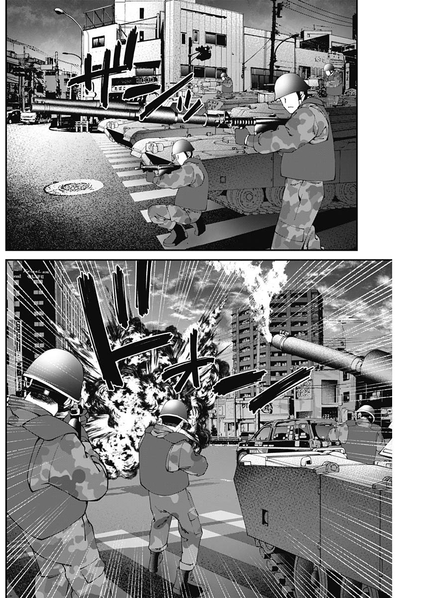 20XX-NEN LEVEL UP SAIGAI: KAMI KARA SAZUKARISHI ARATA NARU CHIKARA - raw - Chapter 18 - https://jpdd.ccdd.to/JPDD/17101505/am0r2pbcvd0.jpg