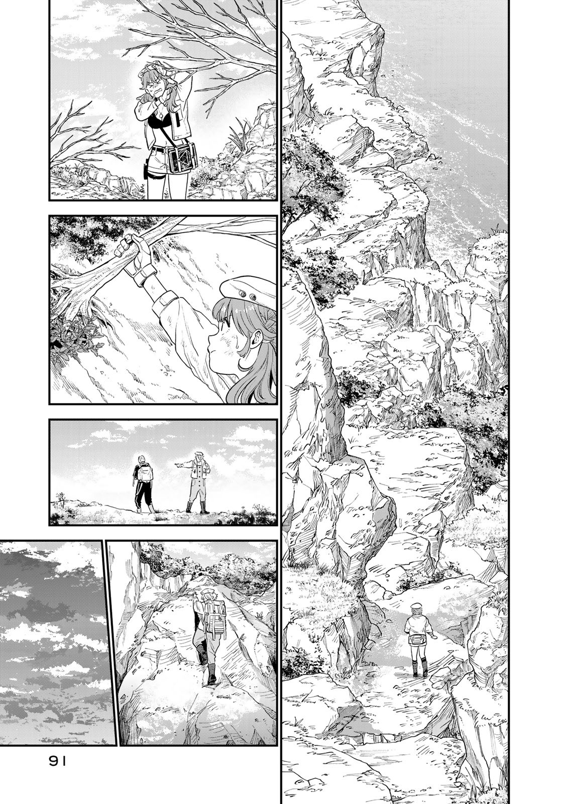 RENKINJUTSU MUJINTOU SURVIVAL - raw - Chapter 2.1 - https://jpdd.ccdd.to/JPDD/17131505/oobsb2ioinm.jpg
