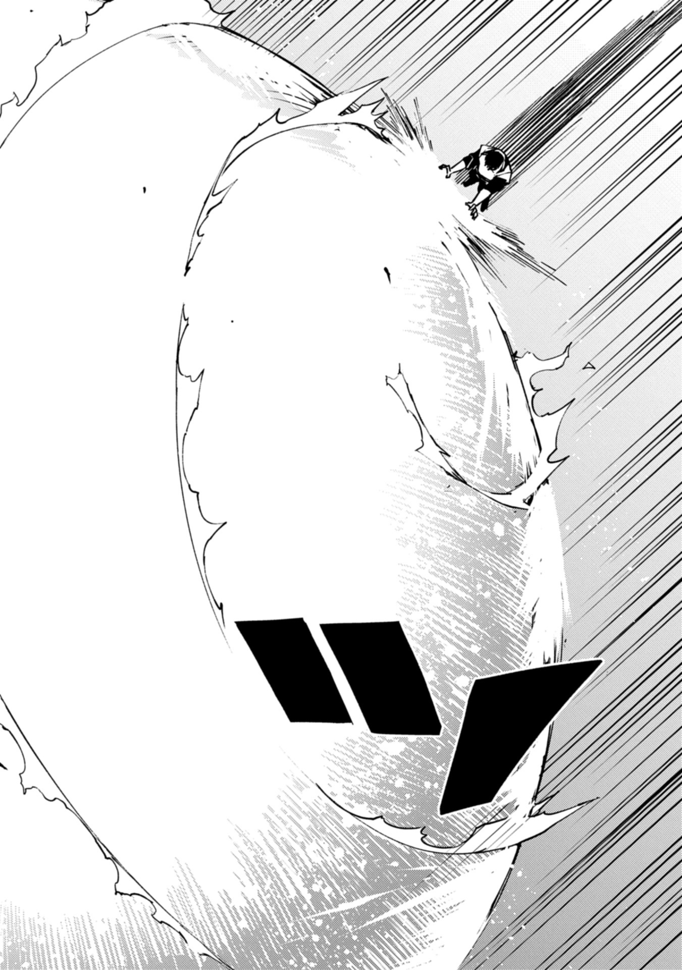 ORE WA SUBETE O “PARRY” SURU: GYAKU KANCHIGAI NO SEKAI SAIKYOU WA BOUKENSHA NI NARITAI (MANGA) - raw - Chapter 23.2 - https://jpdd.ccdd.to/JPDD/17172104/ot5yn3psdmb.jpg