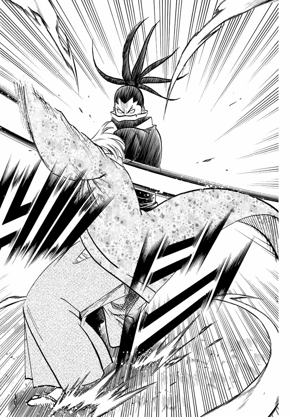 GAMARAN: SHURA - raw - Chapter 210 - https://jpdd.ccdd.to/JPDD/17211405/2cfqx0xr11a.jpg