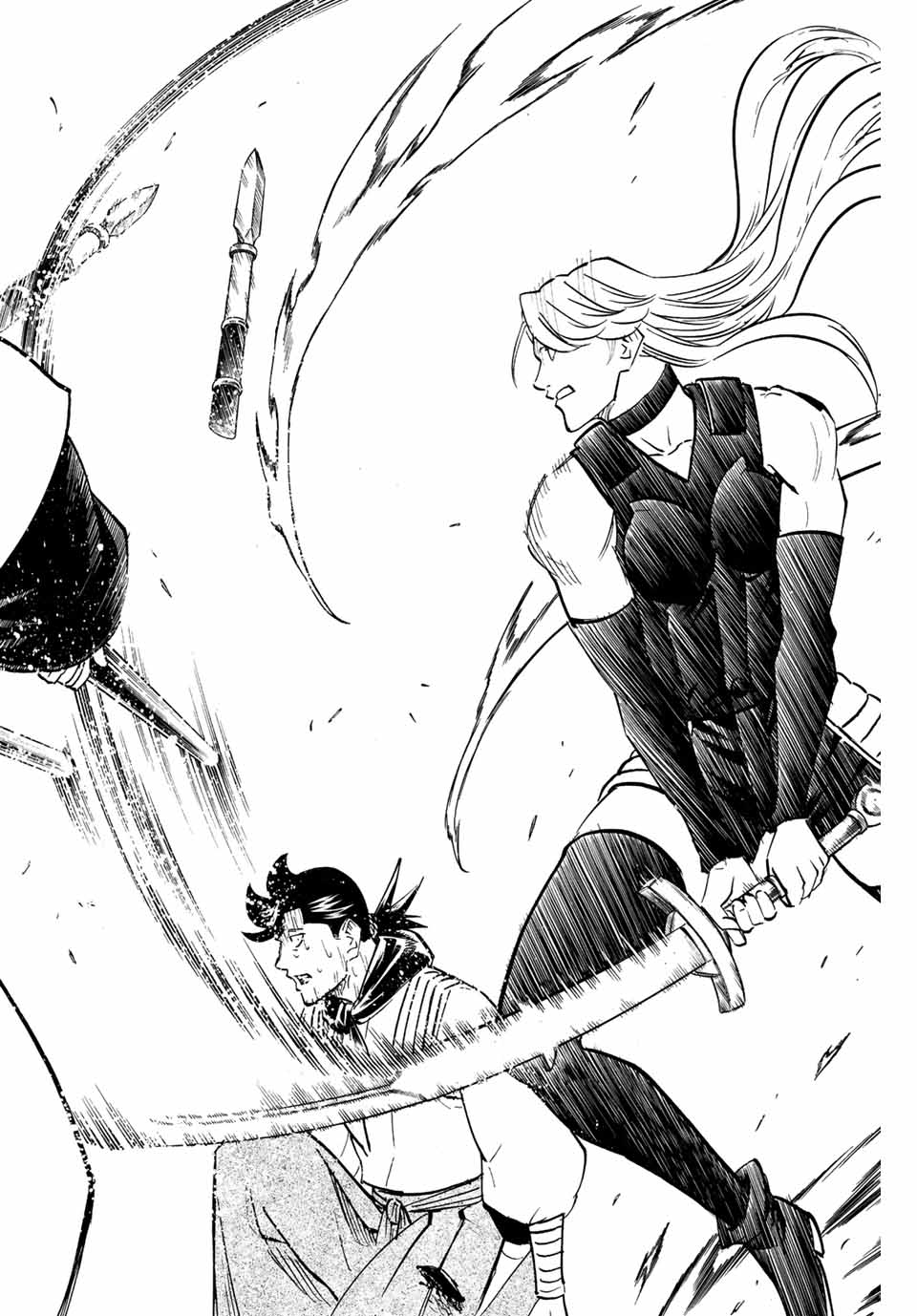 GAMARAN: SHURA - raw - Chapter 209 - https://jpdd.ccdd.to/JPDD/17211405/bj0lipvlzgv.jpg
