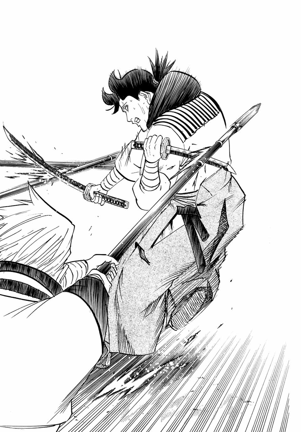 GAMARAN: SHURA - raw - Chapter 209 - https://jpdd.ccdd.to/JPDD/17211405/ezy3asmk2vp.jpg
