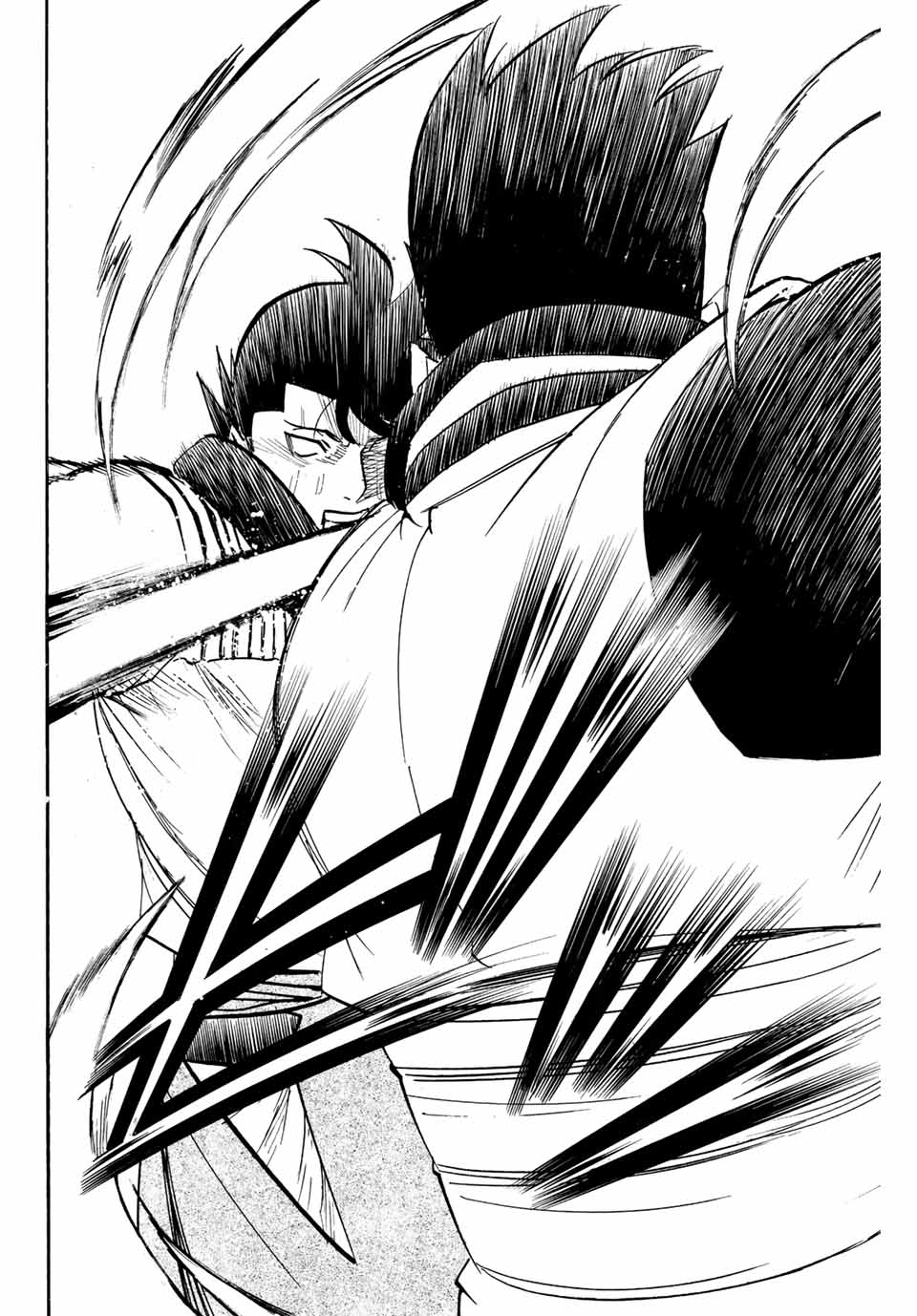 GAMARAN: SHURA - raw - Chapter 209 - https://jpdd.ccdd.to/JPDD/17211405/p4ebb3qcotp.jpg
