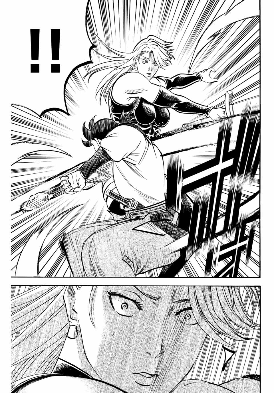 GAMARAN: SHURA - raw - Chapter 207 - https://jpdd.ccdd.to/JPDD/17211405/xzkfp3lzief.jpg