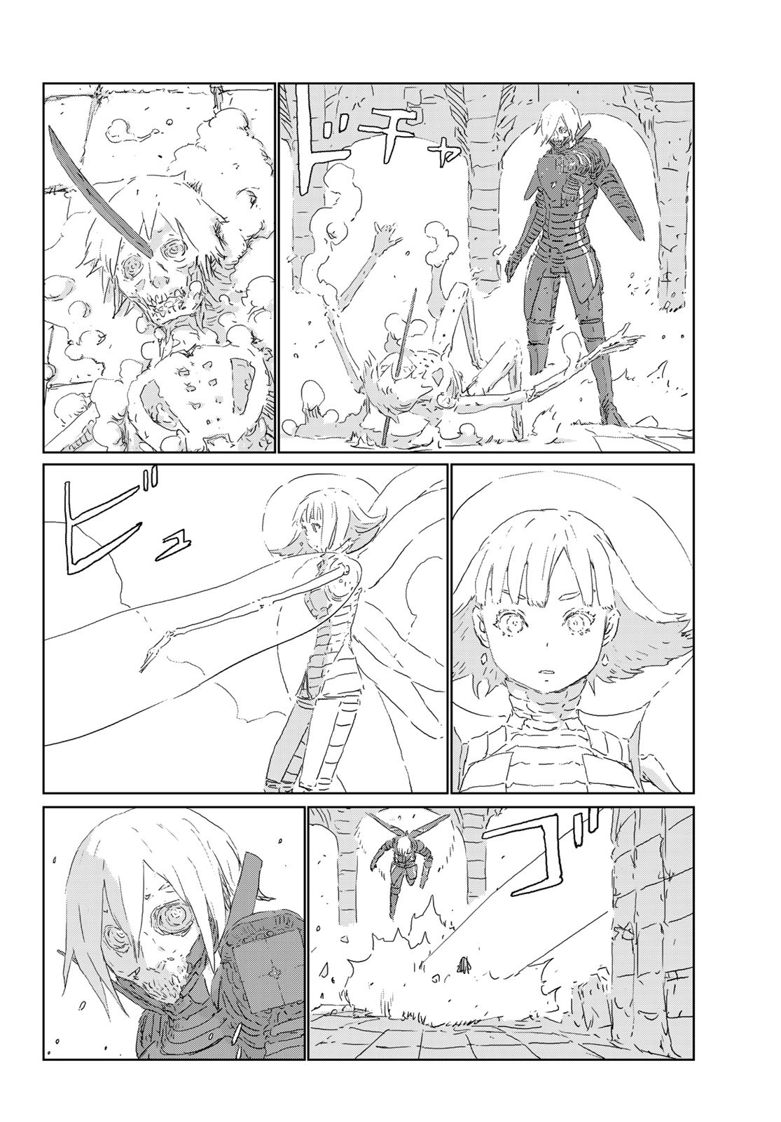 NINGYOU NO KUNI - raw - Chapter 40 - https://jpdd.ccdd.to/JPDD/18021505/tfqomugowqq.jpg
