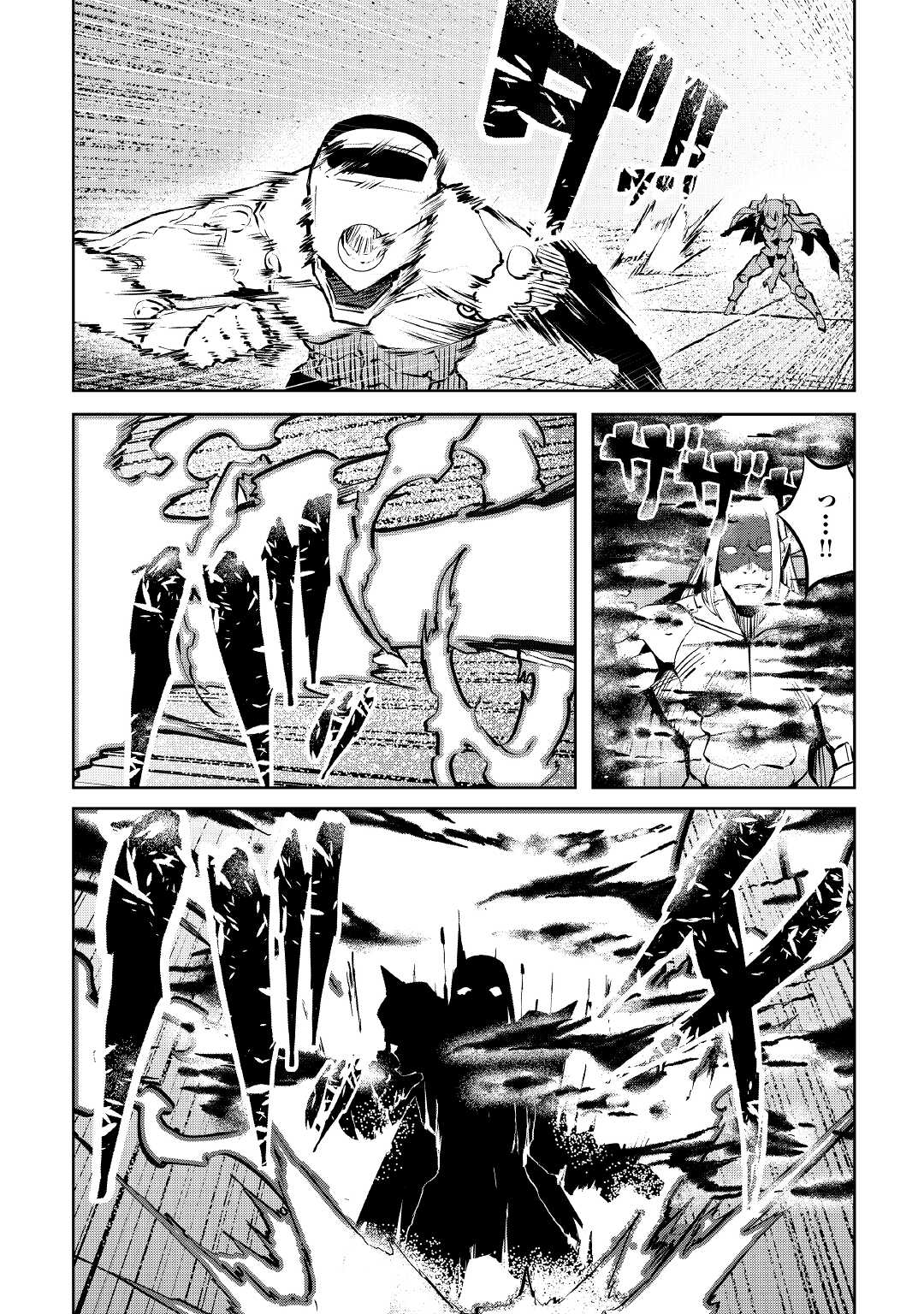 ISEKAI TENSEI - raw - Chapter 10 - https://jpdd.ccdd.to/JPDD/18061505/zduqy202aoz.jpg