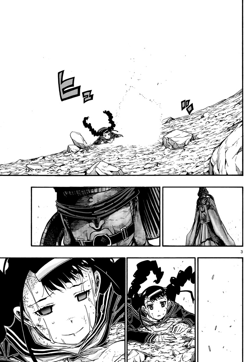 AFTER THE .... - raw - Chapter 56 - https://jpdd.ccdd.to/JPDD/18071505/bs5nvinmli1.jpg