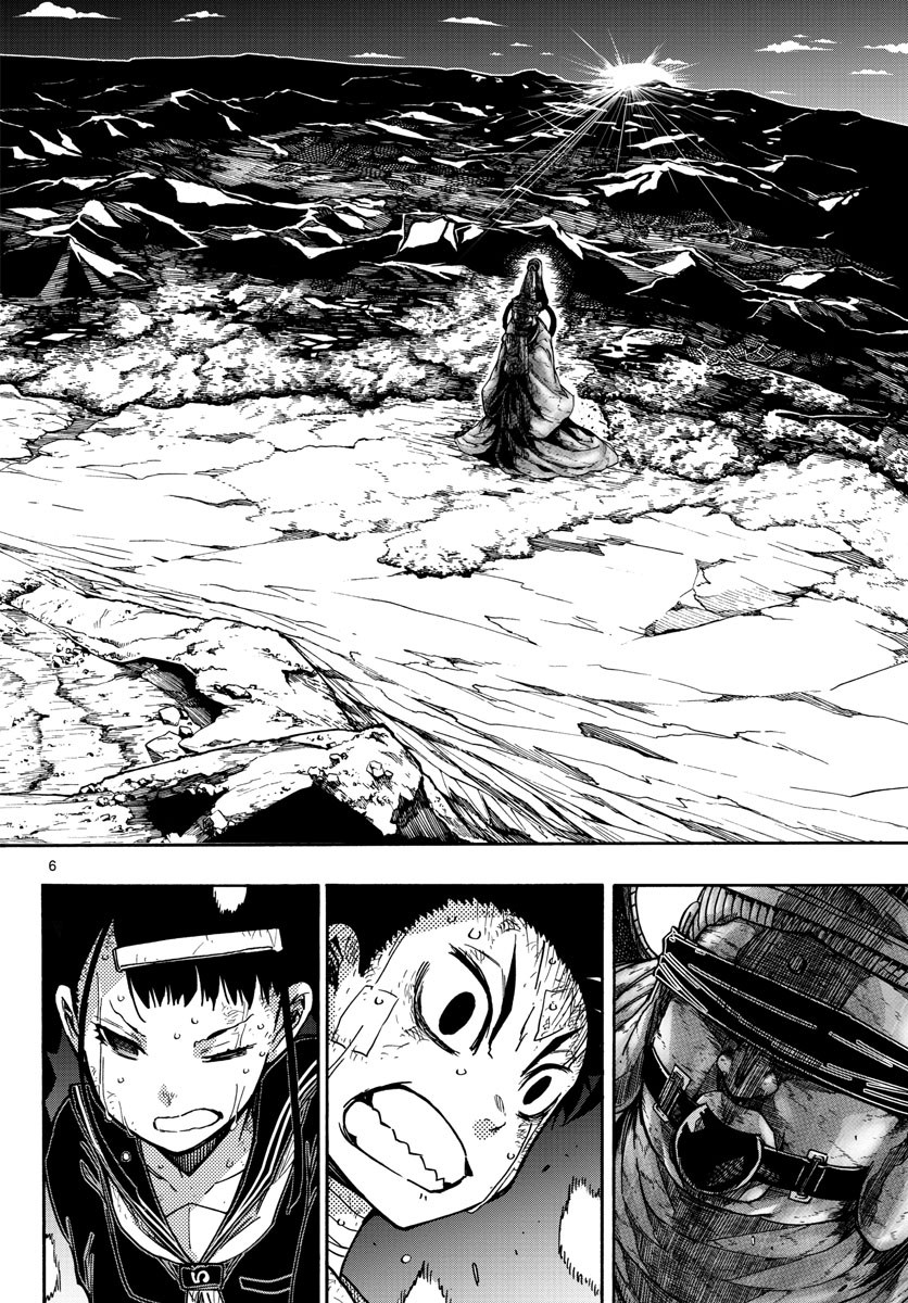 AFTER THE .... - raw - Chapter 54 - https://jpdd.ccdd.to/JPDD/18071505/dz5brbt0tla.jpg
