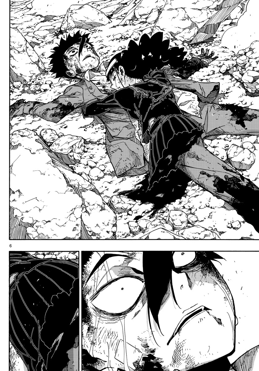AFTER THE .... - raw - Chapter 55 - https://jpdd.ccdd.to/JPDD/18071505/jhil05k3e2s.jpg