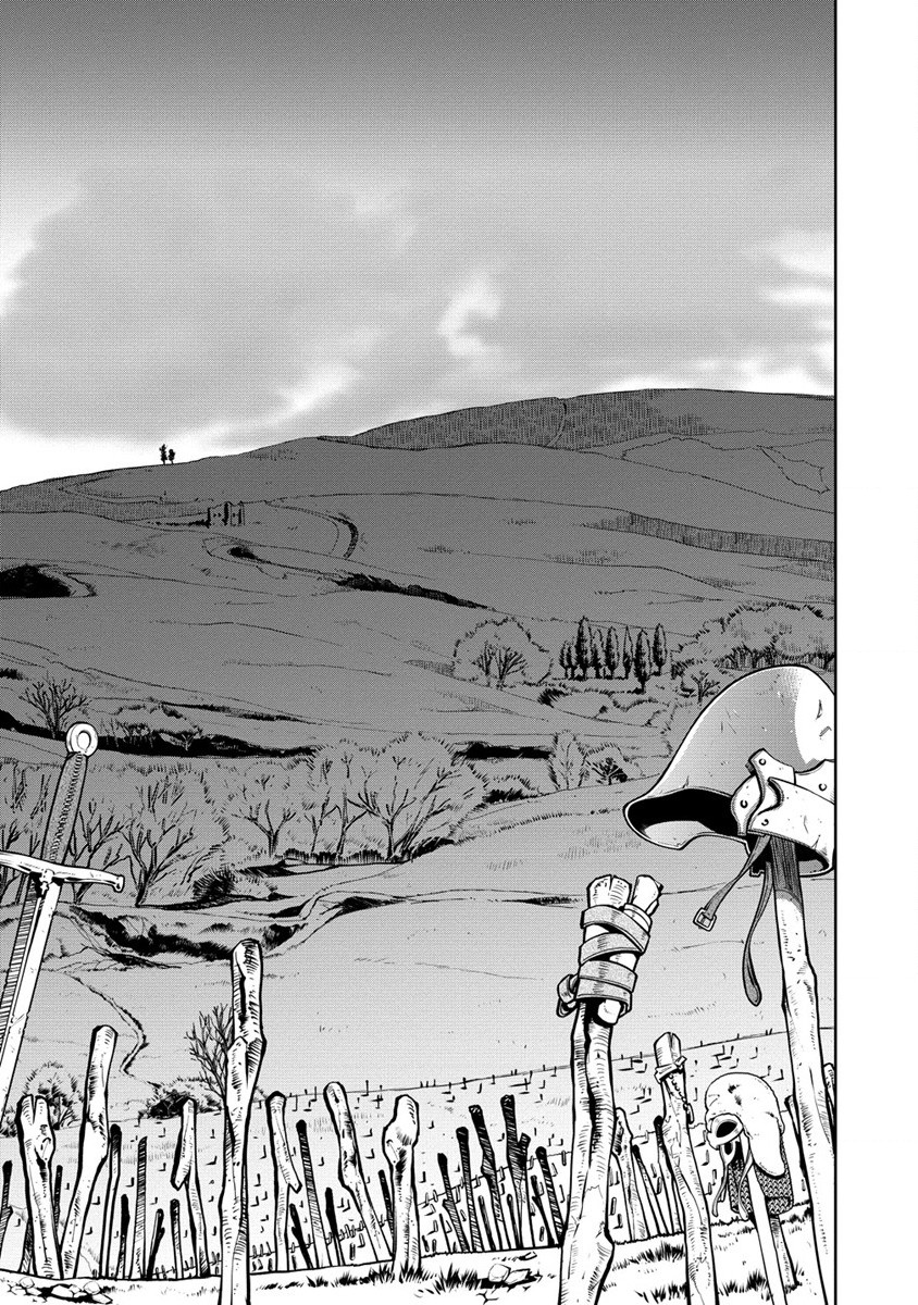 ISEKAI KANKOSHI WA SHUGYO CHUU!! (MANGA) - raw - Chapter 24 - https://jpdd.ccdd.to/JPDD/18081505/bsfpgvllrz0.jpg