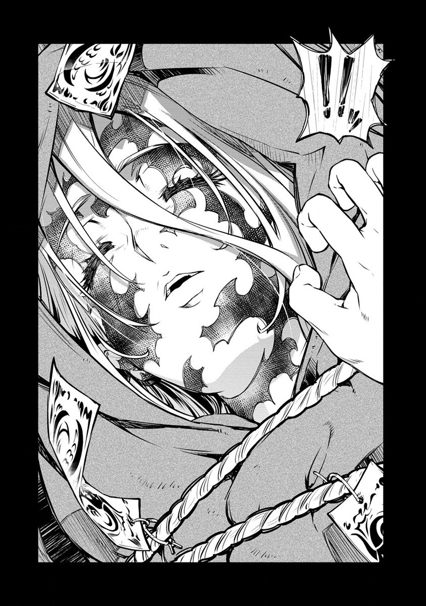 ISEKAI KANKOSHI WA SHUGYO CHUU!! (MANGA) - raw - Chapter 18 - https://jpdd.ccdd.to/JPDD/18081505/hoetaidq31h.jpg