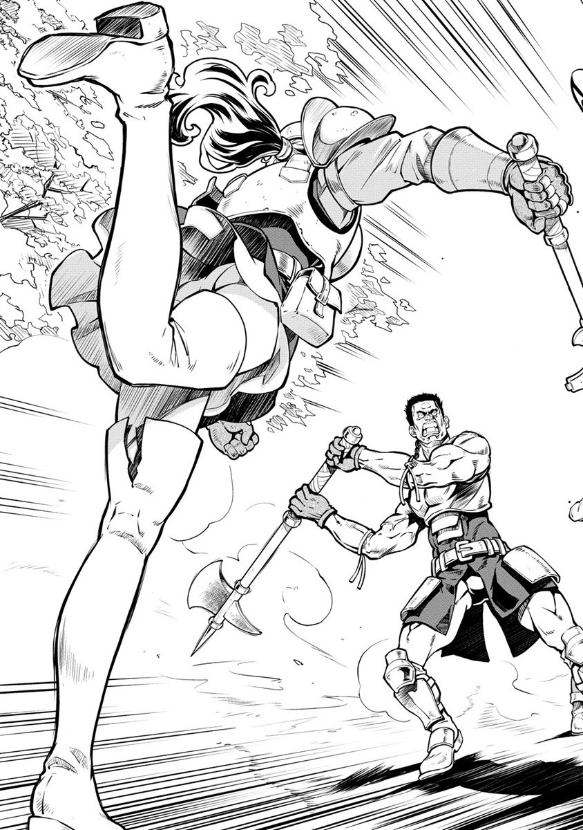 ISEKAI KANKOSHI WA SHUGYO CHUU!! (MANGA) - raw - Chapter 16 - https://jpdd.ccdd.to/JPDD/18081505/ij2d5fwstpo.jpg