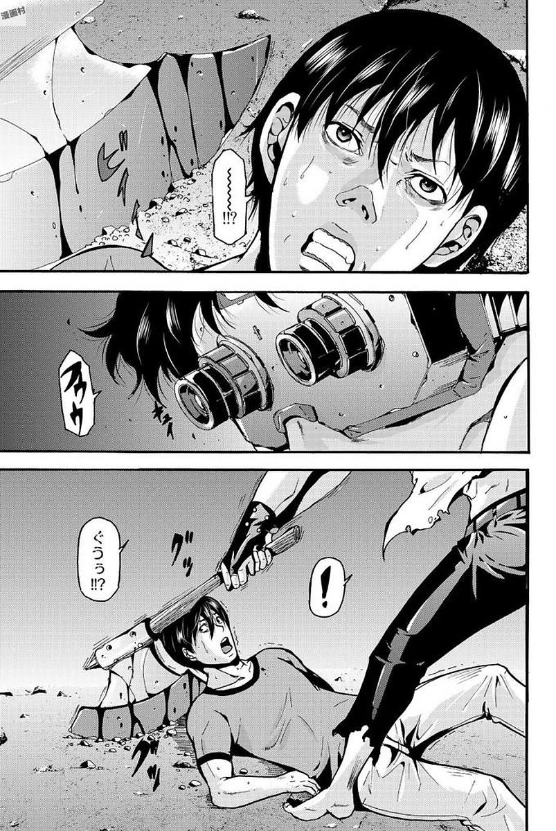 MADMEN (NAGATA RYUUHAKU) - raw - Chapter 2 - https://jpdd.ccdd.to/JPDD/18091505/31mp2hnwtsy.jpg