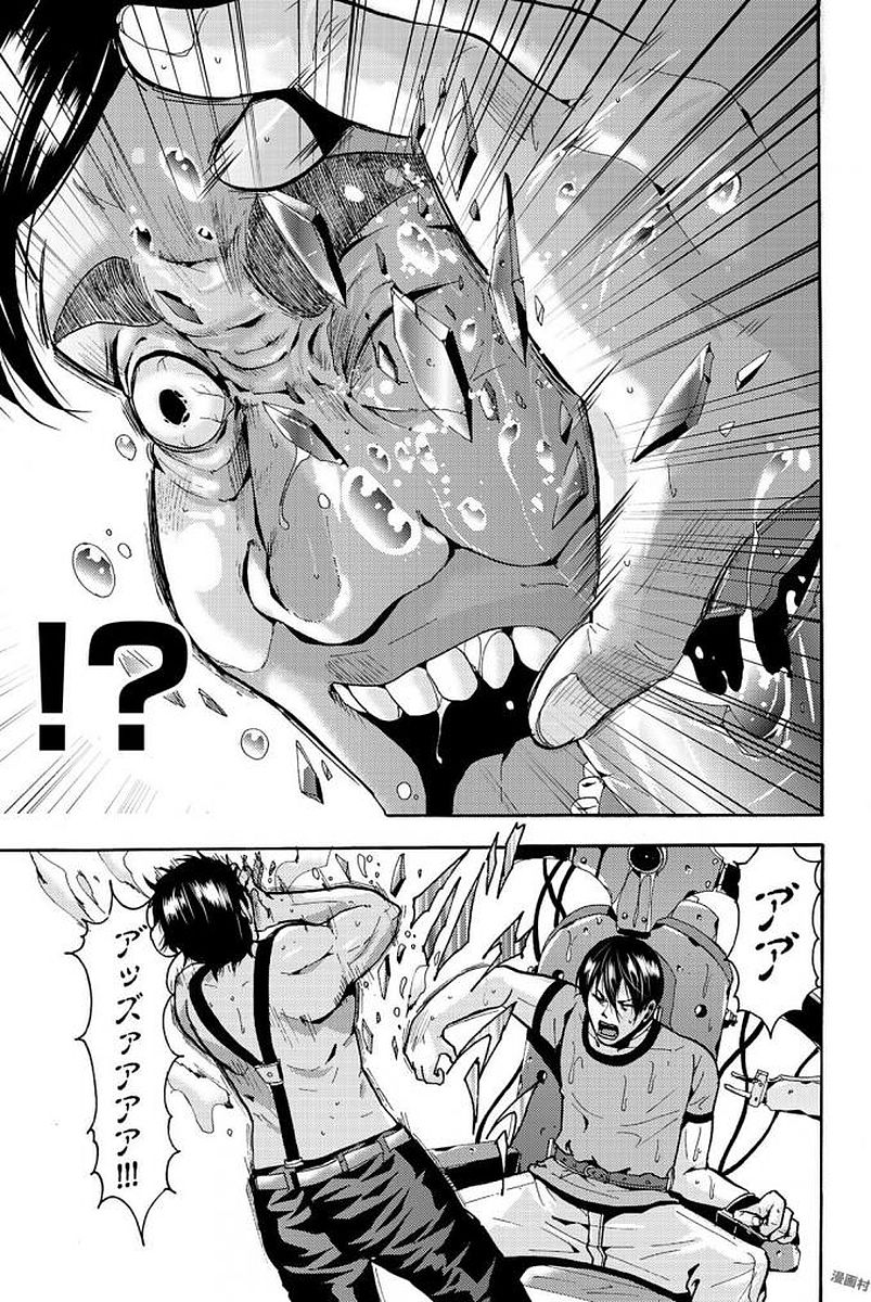 MADMEN (NAGATA RYUUHAKU) - raw - Chapter 5 - https://jpdd.ccdd.to/JPDD/18091505/uajnpldv1ln.jpg