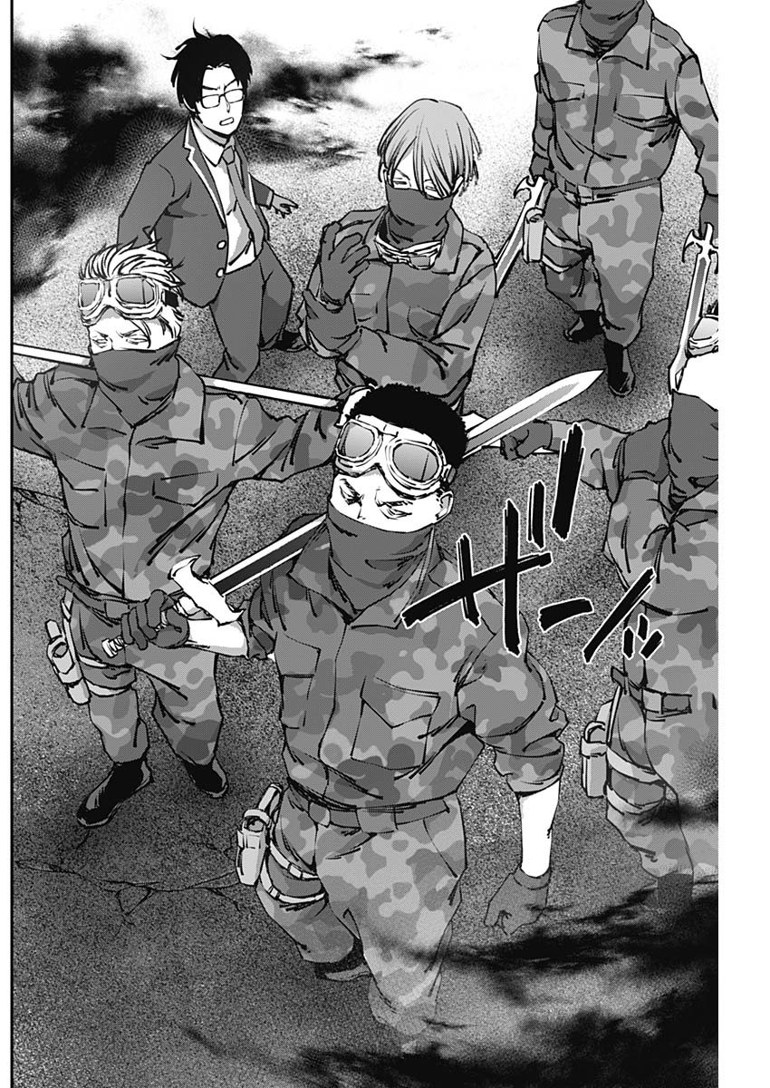 20XX-NEN LEVEL UP SAIGAI: KAMI KARA SAZUKARISHI ARATA NARU CHIKARA - raw - Chapter 18 - https://jpdd.ccdd.to/JPDD/18101505/231135axis3.jpg