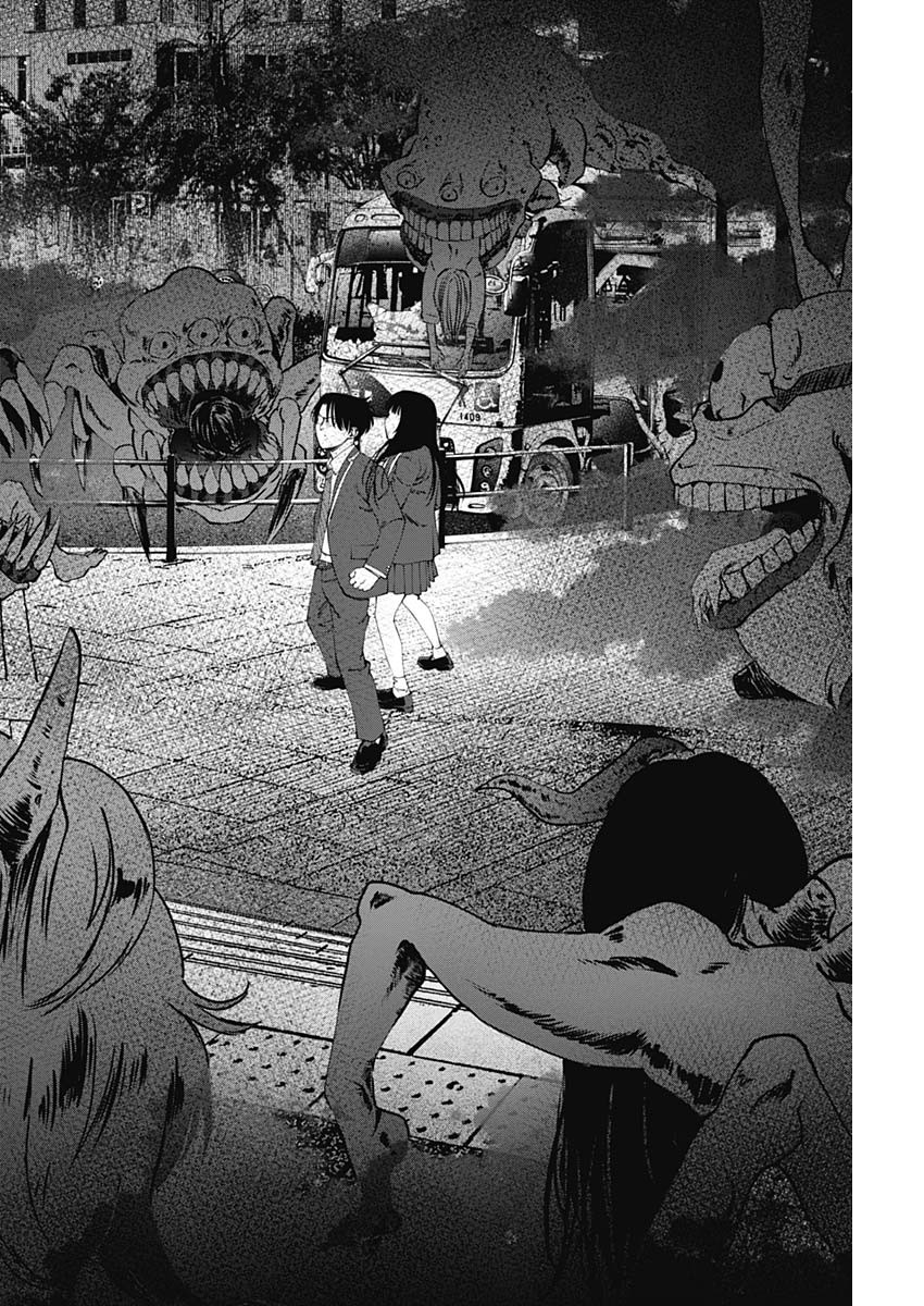 20XX-NEN LEVEL UP SAIGAI: KAMI KARA SAZUKARISHI ARATA NARU CHIKARA - raw - Chapter 16 - https://jpdd.ccdd.to/JPDD/18101505/50dy5nawcxi.jpg