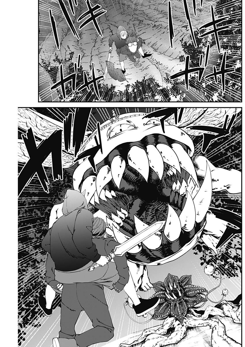 20XX-NEN LEVEL UP SAIGAI: KAMI KARA SAZUKARISHI ARATA NARU CHIKARA - raw - Chapter 19 - https://jpdd.ccdd.to/JPDD/18101505/icsh5ayzwbw.jpg