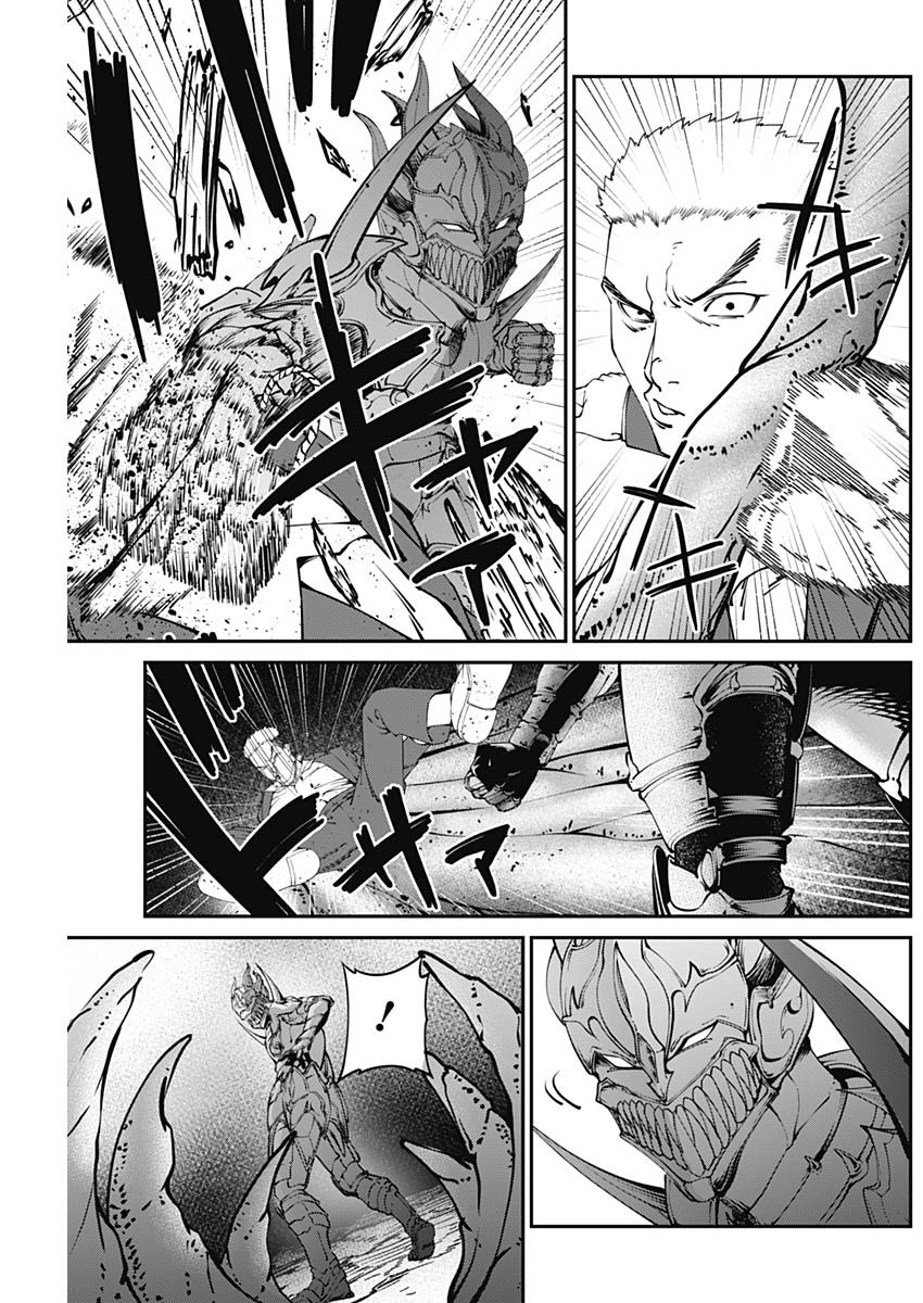 20XX-NEN LEVEL UP SAIGAI: KAMI KARA SAZUKARISHI ARATA NARU CHIKARA - raw - Chapter 19 - https://jpdd.ccdd.to/JPDD/18101505/kds4qvglqyy.jpg