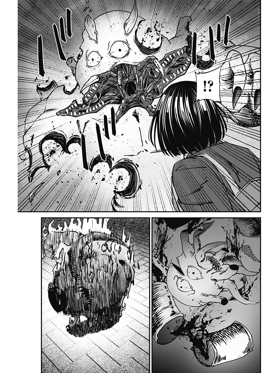 20XX-NEN LEVEL UP SAIGAI: KAMI KARA SAZUKARISHI ARATA NARU CHIKARA - raw - Chapter 17 - https://jpdd.ccdd.to/JPDD/18101505/qs3arednheh.jpg
