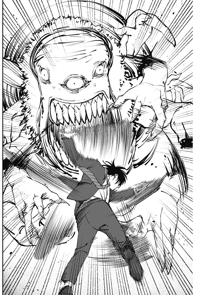20XX-NEN LEVEL UP SAIGAI: KAMI KARA SAZUKARISHI ARATA NARU CHIKARA - raw - Chapter 15 - https://jpdd.ccdd.to/JPDD/18101505/sclrmuunjlj.jpg
