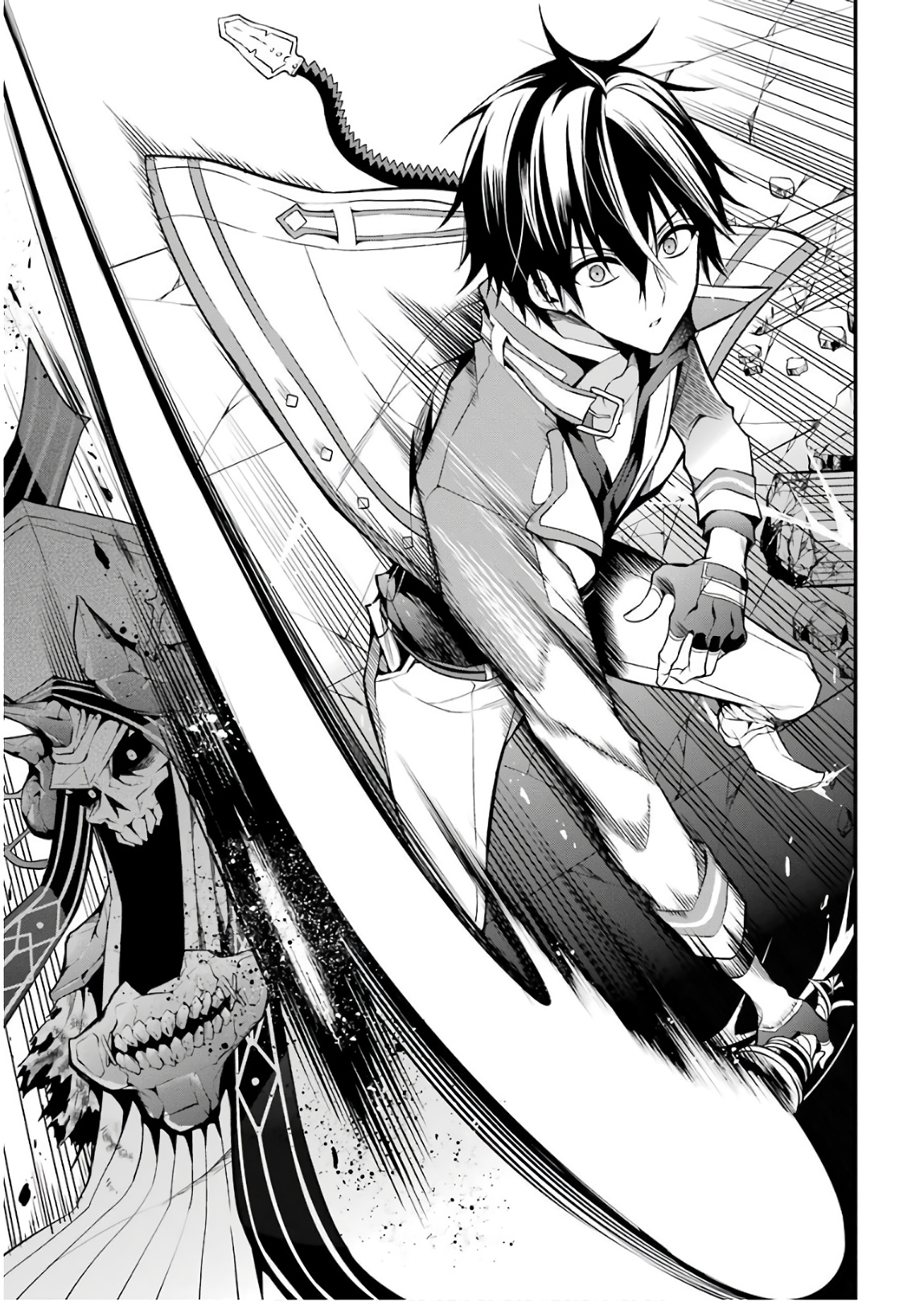 MAOU GAKUIN NO FUTEKIGOUSHA: SHIJOU SAIKYOU NO MAOU NO SHISO, TENSEI SHITE SHISON-TACHI - raw - Chapter 12 - https://jpdd.ccdd.to/JPDD/18111505/31ey0vpho24.jpg