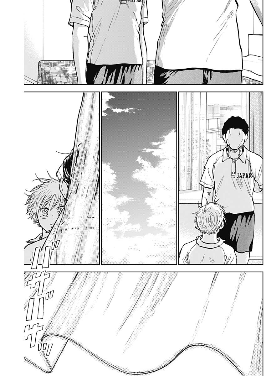 DIAMOND NO KOUZAI - raw - Chapter 30 - https://jpdd.ccdd.to/JPDD/18201405/3cgb33cxcxs.jpg