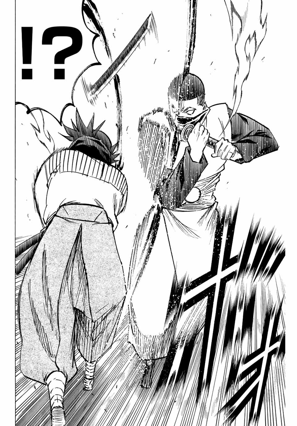 GAMARAN: SHURA - raw - Chapter 202 - https://jpdd.ccdd.to/JPDD/18211405/dwkl4oradkr.jpg