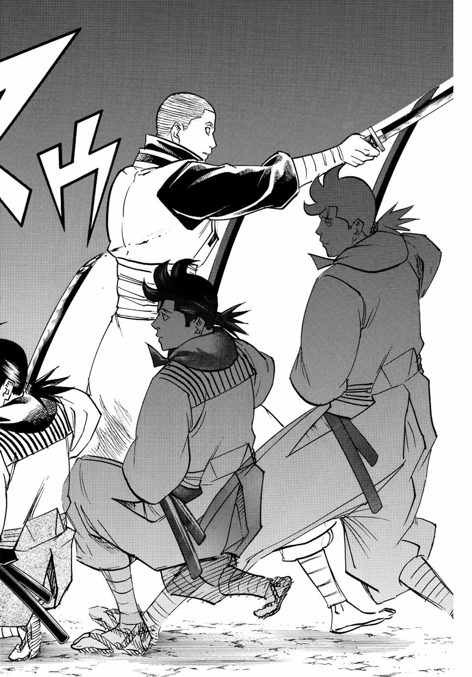 GAMARAN: SHURA - raw - Chapter 203 - https://jpdd.ccdd.to/JPDD/18211405/hf54yh10dcb.jpg